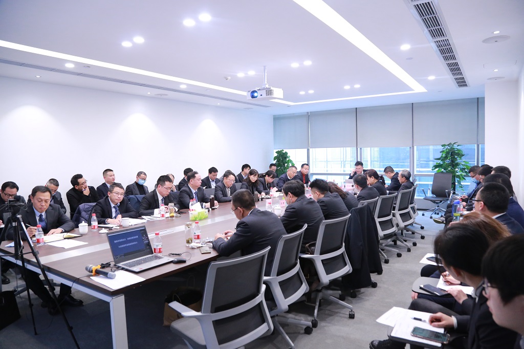 總結(jié)2020，亮劍2021---2020年度分子公司總經(jīng)理述職大會圓滿舉行