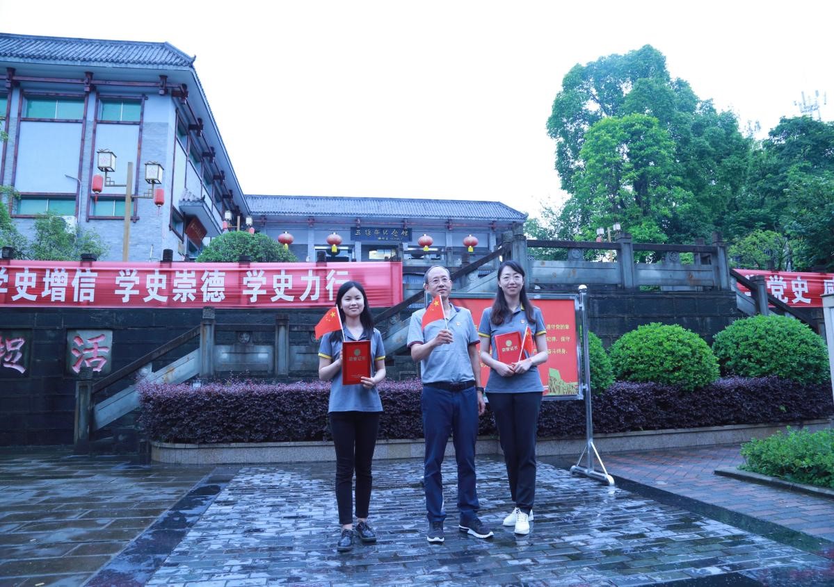 慶建黨百年系列活動-公司開展“學黨史、感恩黨、跟黨走”主題教育活動